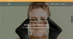 Desktop Screenshot of imaginewebcreation.com